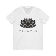 Load image into Gallery viewer, Bloom Japanese Short Sleeve V-Neck Tee
