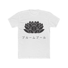 Load image into Gallery viewer, Bloom Black Japanese Men&#39;s Cotton Crew Tee
